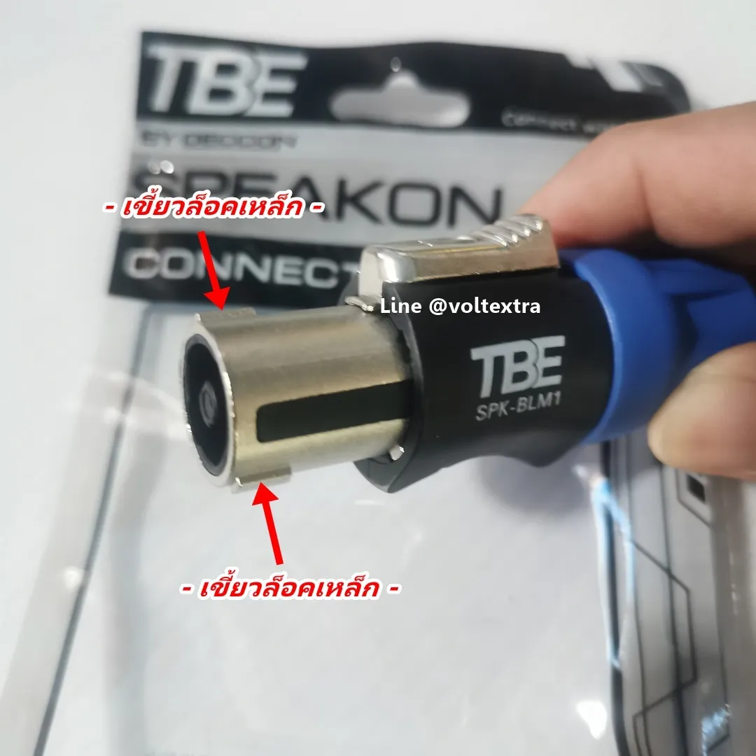 หัวสเปคคอน TBE SPK-BLM1 สำหรับสายลำโพง ระบบเครื่องเสียง