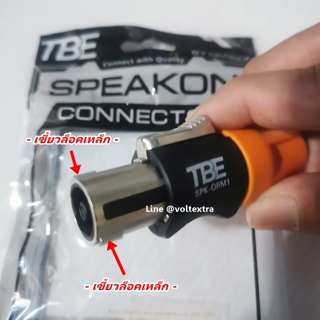 หัวสเปคคอน TBE SPK-ORM1 สำหรับสายลำโพง ระบบเครื่องเสียง