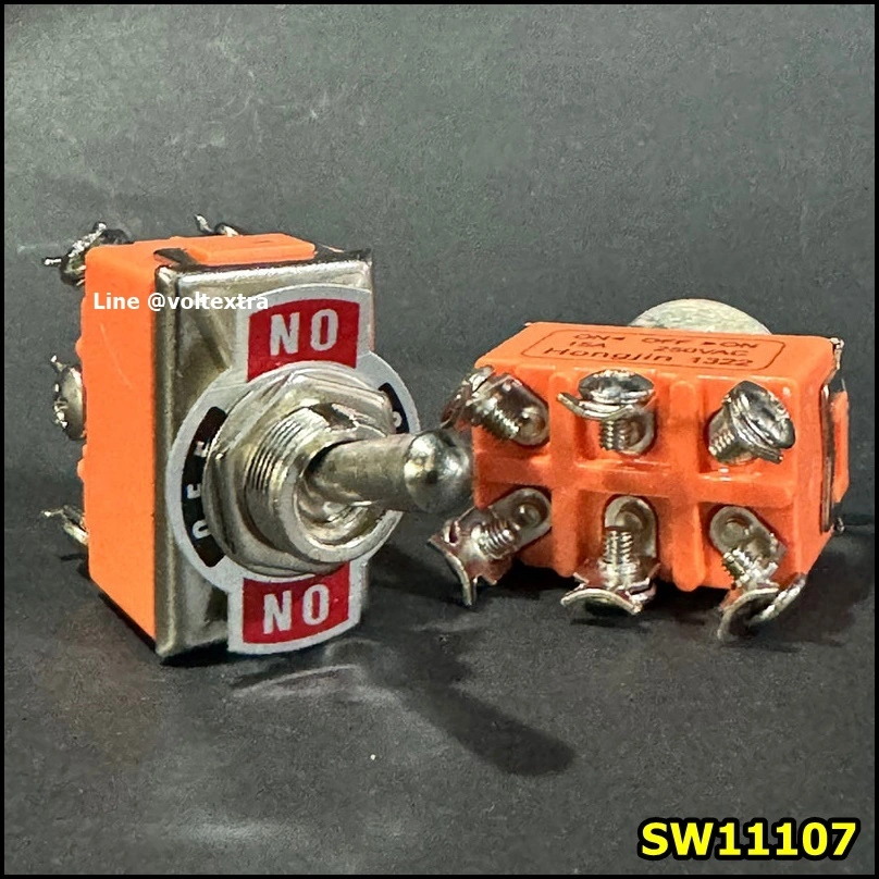 สวิทช์โยก 6 ขา ขันน็อต