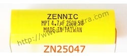 C ลำโพง 4.7uF/250V