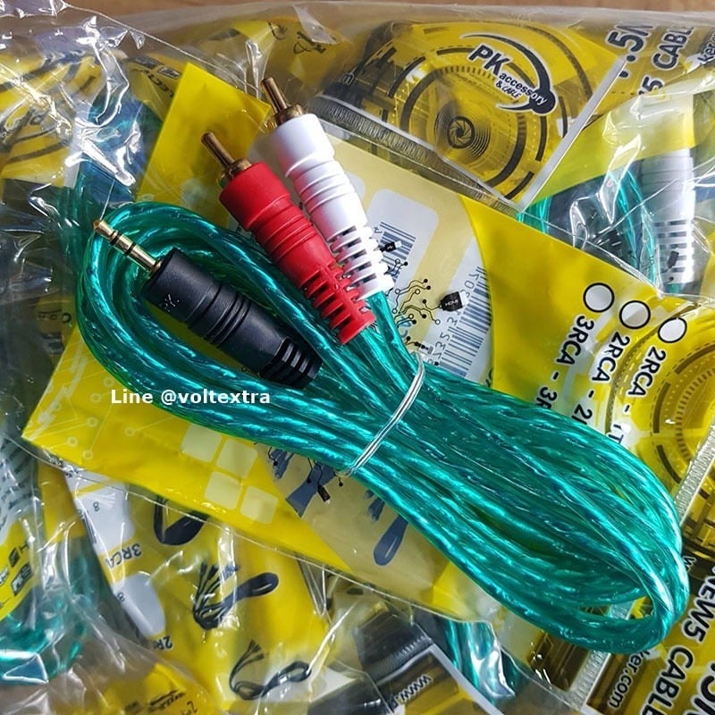 สาย 3.5 to RCA (PK)