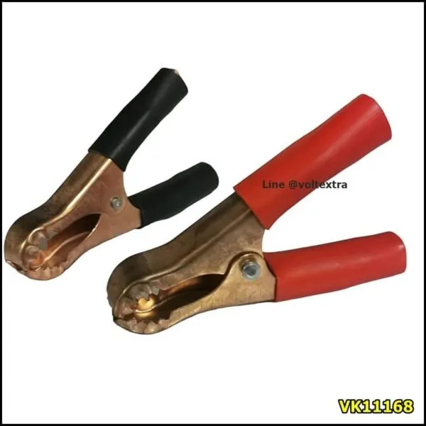 คีมคีบแบตฯ 3″ (ทองแดง)