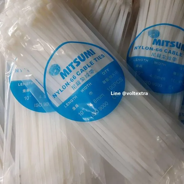 เคเบิ้ลไทร์ 10 นิ้ว สีขาว