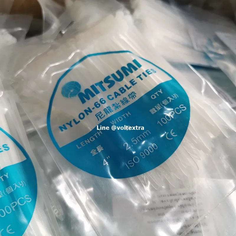 เคเบิ้ลไทร์ 4 นิ้ว สีขาว