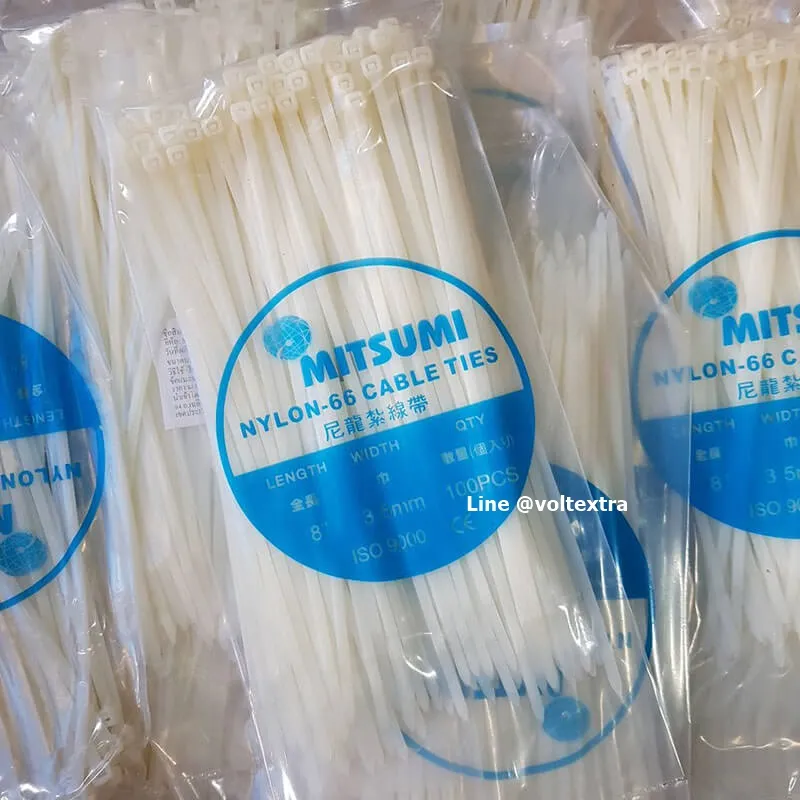 เคเบิ้ลไทร์ 8 นิ้ว สีขาว