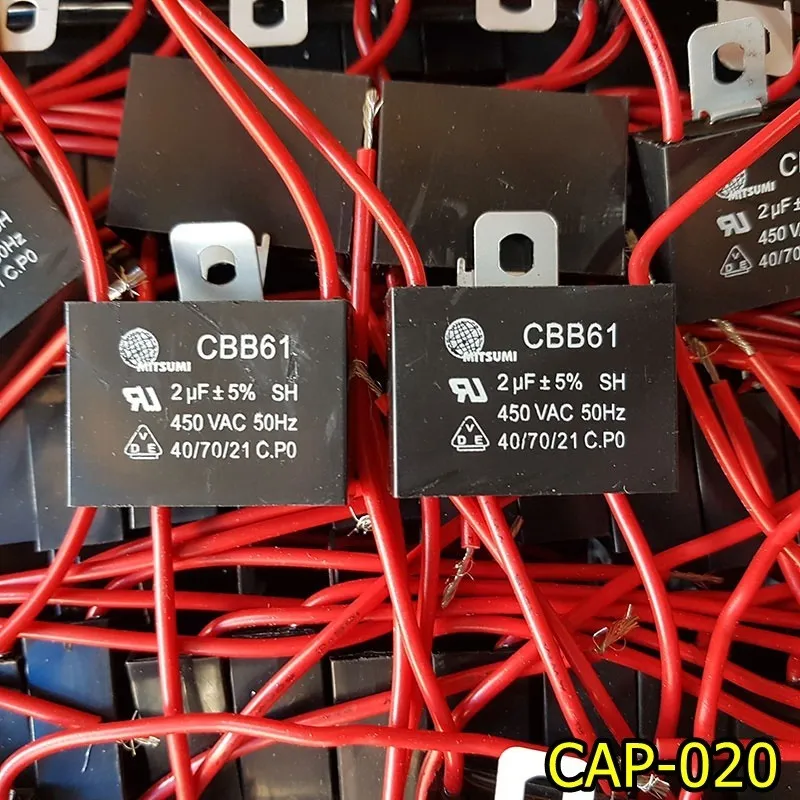 คาปาพัดลม 2.0uF