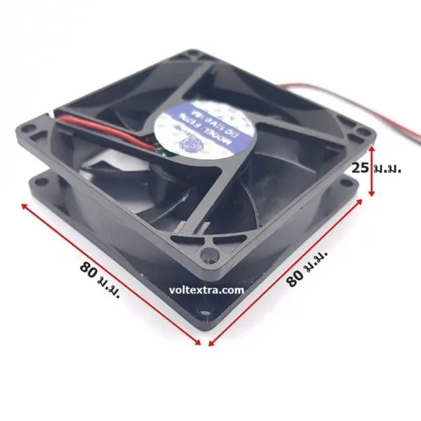 พัดลมระบายความร้อน 3 นิ้ว