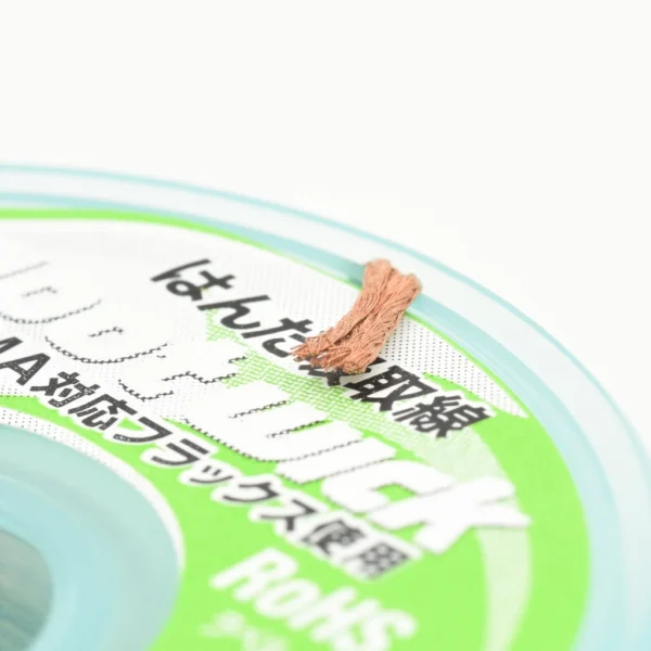 ลวดซับตะกั่ว goot CP-1515