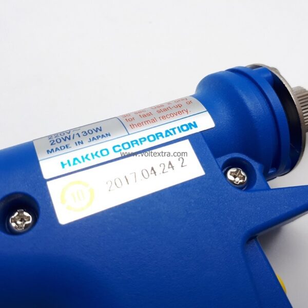 Hakko 981