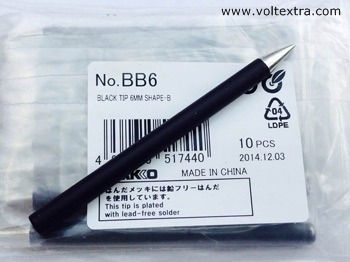 ปลายหัวแร้ง HAKKO 60W