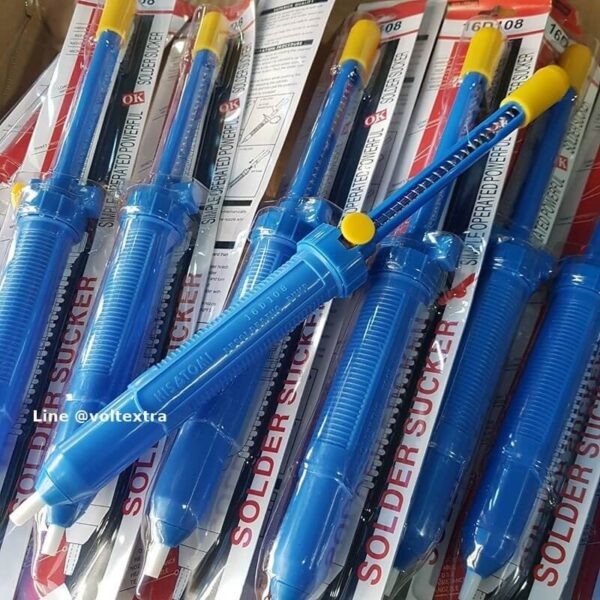 ที่ดูดตะกั่วบัดกรี Hisatomi