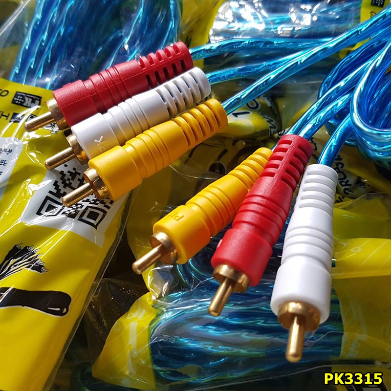 สาย AV ยี่ห้อ PK 1.5M