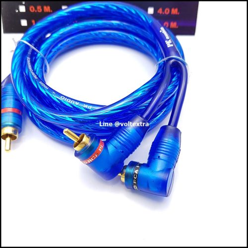 สาย RCA รถยนต์