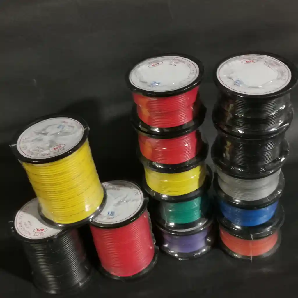 สายวายริ่ง