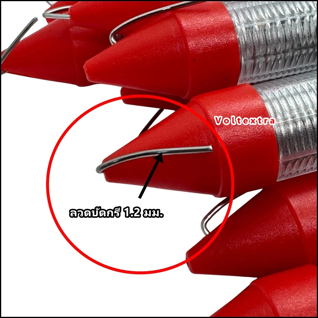 ตะกั่วบัดกรี ULTRACORE แบบหลอดปากกา 60/40 มี Flux ในตัว บัดกรีง่าย