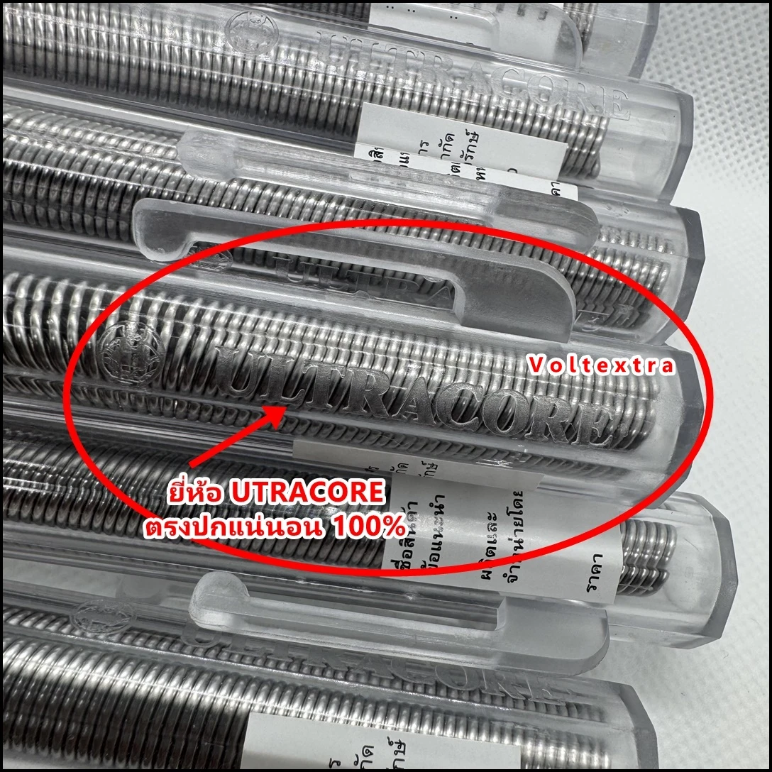 ULTRACORE Solder แบบปากกา Wire 60/40 1.2mm สำหรับงานบัดกรีอิเล็กทรอนิกส์