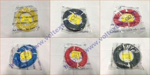 สายไฟรถยนต์ Laser ทองแดงแท้